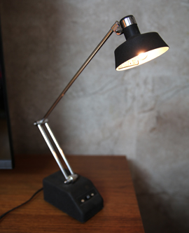 Mobilite Modern Black Desk Lamp